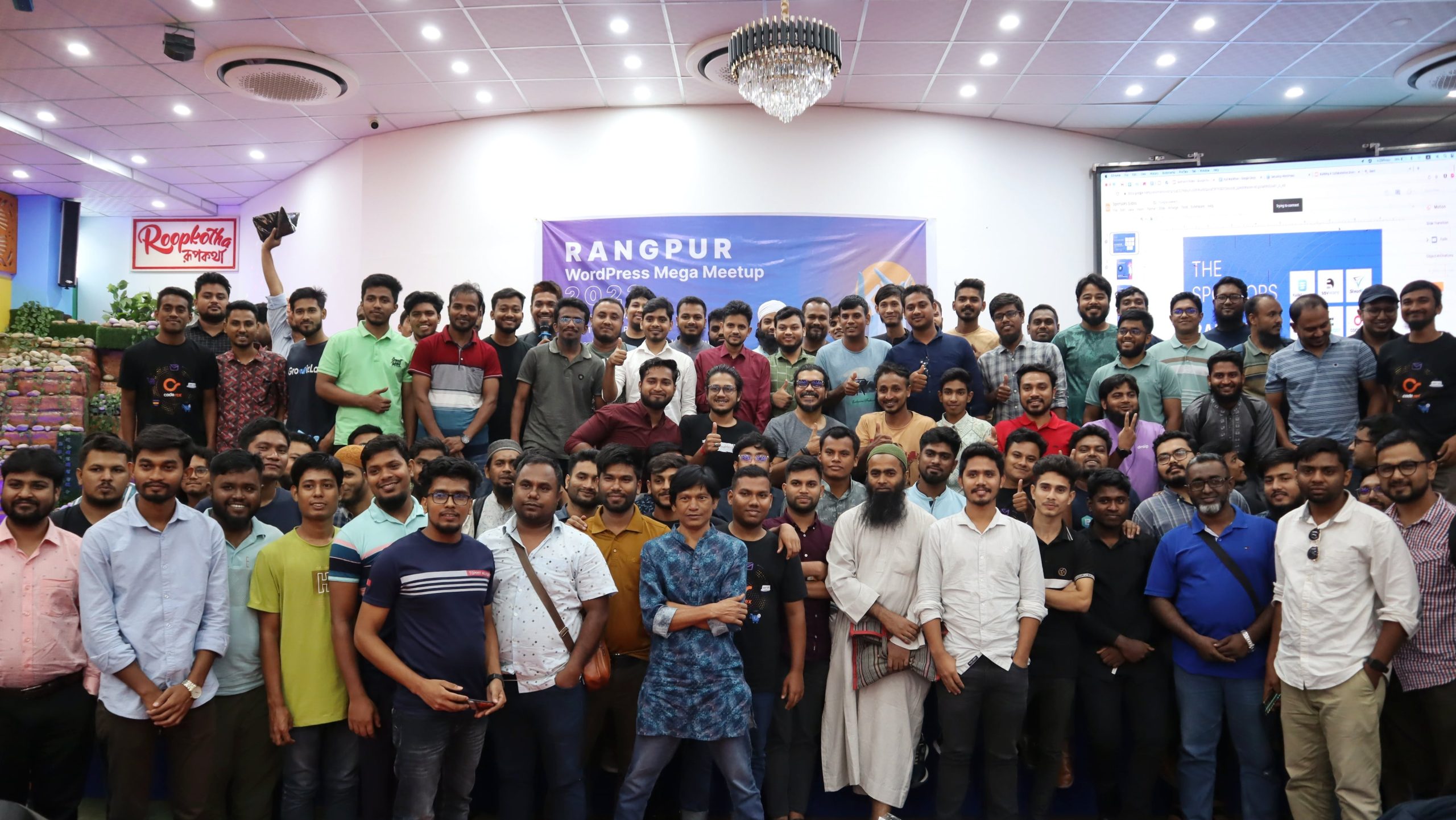 Rangpur WordPress Mega Meetup: Uniting the WordPress Community for Learning and Networking