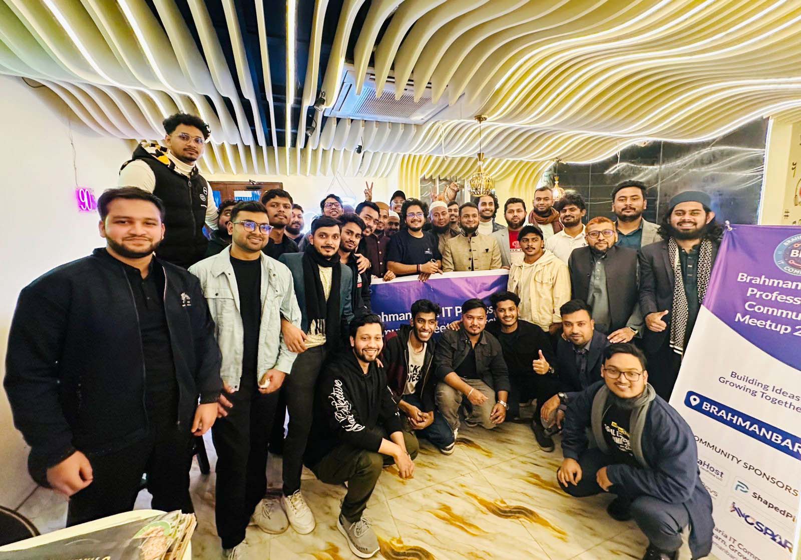 Brahmanbaria IT Community (BITC) Meetup 2025 – Building Connections Beyond Screens