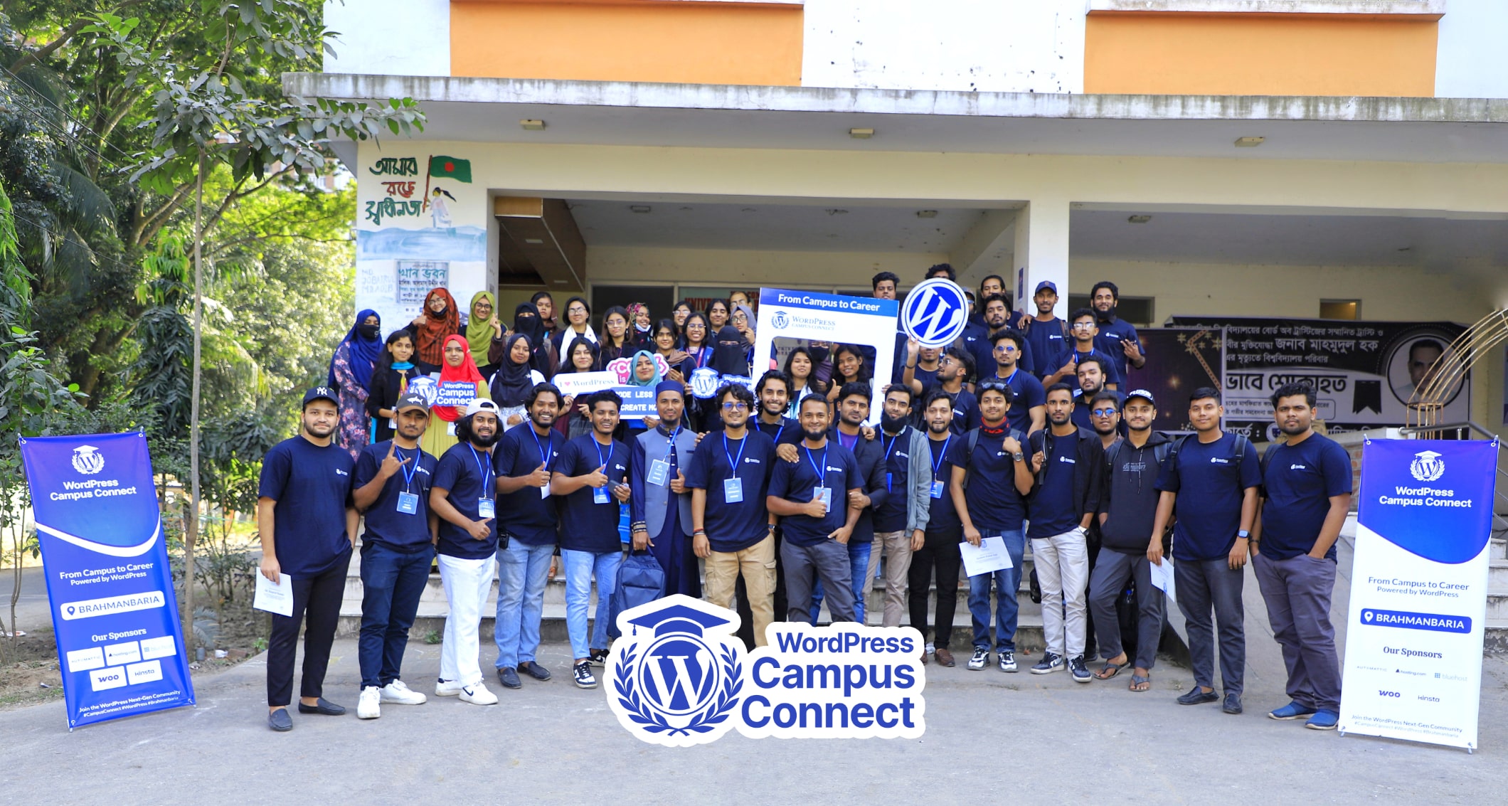 A Productive Day with WordPress Campus Connect Brahmanbaria